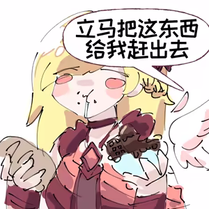 Page 773 of 优小C的2026.01.25~2026.07.25 Trickcal烤肉1.5周年纪念散乱杂图集【트릭컬 Trickcal Revive 穿越异世界恶作剧 嘟嘟脸恶作剧 トリッカル】 - preview thumbnail