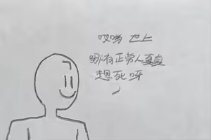 Page 795 of 优小C的2026.01.25~2026.07.25 Trickcal烤肉1.5周年纪念散乱杂图集【트릭컬 Trickcal Revive 穿越异世界恶作剧 嘟嘟脸恶作剧 トリッカル】 - preview thumbnail