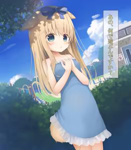 Page 22 of ケモ耳幼女を愛でる会 (プシュケーLo) (censored) 2025.01.05~2025.12.20 - preview thumbnail