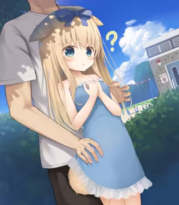 Page 23 of ケモ耳幼女を愛でる会 (プシュケーLo) (censored) 2025.01.05~2025.12.20 - preview thumbnail