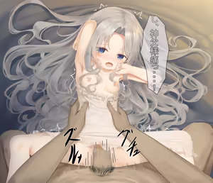 Page 282 of ケモ耳幼女を愛でる会 (プシュケーLo) (censored) 2025.01.05~2025.12.20 - preview thumbnail