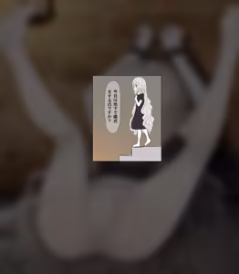 Page 76 of ケモ耳幼女を愛でる会 (プシュケーLo) (censored) 2025.01.05~2025.12.20 - preview thumbnail