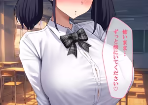 Page 122 of Shinikaru Kohai Supin'ofu - Yuhi no Kako ~ Watashi, Irama mo Anaru mo Zen'ana Fakku mo Zenbu Keiken-zumi Desu yo ~ - preview thumbnail