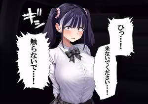 Page 15 of Shinikaru Kohai Supin'ofu - Yuhi no Kako ~ Watashi, Irama mo Anaru mo Zen'ana Fakku mo Zenbu Keiken-zumi Desu yo ~ - preview thumbnail