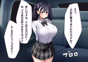 Page 10 of Shinikaru Kohai Supin'ofu - Yuhi no Kako ~ Watashi, Irama mo Anaru mo Zen'ana Fakku mo Zenbu Keiken-zumi Desu yo ~ - preview thumbnail