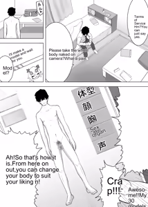 Page 3 of Isei Tensei Konomi no Karada ni Body Change - preview thumbnail