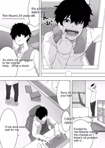 Page 3 of Isei Tensei II Konomi no Karada ni Body Change - preview thumbnail