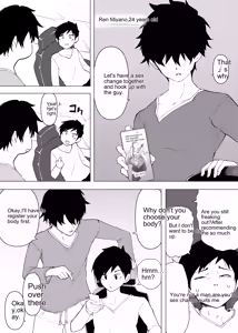 Page 3 of Isei Tensei III Konomi no Karada ni Body Change - preview thumbnail