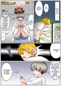 Page 6 of Tomodachi no Kyonyuu no Kanojo o Tomodachi no Me no Mae de Nakadashi Koubi - preview thumbnail