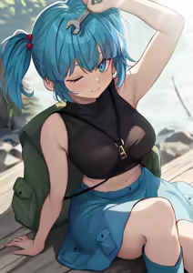 Page 68 of Ooguni - preview thumbnail