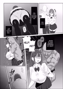 Page 3 of Ubawareta "Watashi" | The Stolen "Me" - preview thumbnail