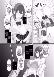 Page 4 of Ubawareta "Watashi" | The Stolen "Me" - preview thumbnail