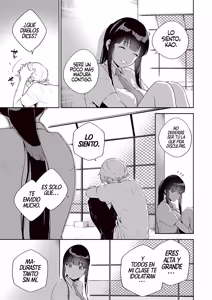 Page 119 of Kite. | Come. - preview thumbnail