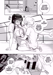Page 138 of Kite. | Come. - preview thumbnail
