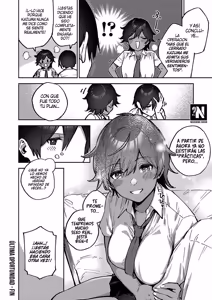 Page 246 of Kite. | Come. - preview thumbnail