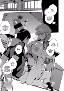 Page 60 of Kite. | Come. - preview thumbnail