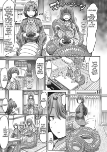 Page 129 of I'm not a succubus! 才不是魅魔呢！3卷 - preview thumbnail