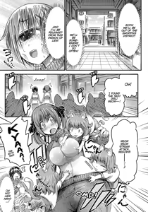 Page 17 of I'm not a succubus! 才不是魅魔呢！3卷 - preview thumbnail