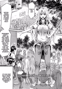 Page 3 of I'm not a succubus! 才不是魅魔呢！3卷 - preview thumbnail
