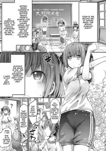 Page 43 of I'm not a succubus! 才不是魅魔呢！3卷 - preview thumbnail