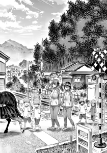 Page 10 of I'm not a succubus! 才不是魅魔呢！3卷 - preview thumbnail
