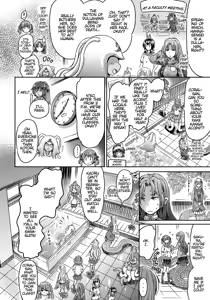 Page 108 of I'm not a succubus! 才不是魅魔呢！4卷 - preview thumbnail