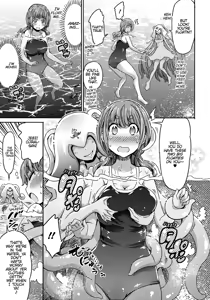 Page 119 of I'm not a succubus! 才不是魅魔呢！4卷 - preview thumbnail