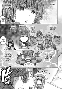 Page 132 of I'm not a succubus! 才不是魅魔呢！4卷 - preview thumbnail