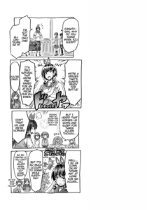 Page 138 of I'm not a succubus! 才不是魅魔呢！4卷 - preview thumbnail
