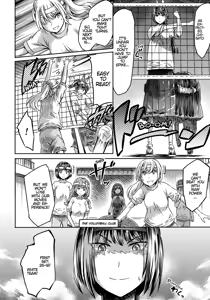 Page 145 of I'm not a succubus! 才不是魅魔呢！4卷 - preview thumbnail