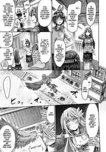 Page 52 of I'm not a succubus! 才不是魅魔呢！4卷 - preview thumbnail