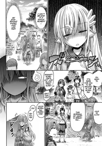Page 7 of I'm not a succubus! 才不是魅魔呢！4卷 - preview thumbnail