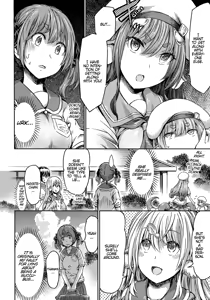 Page 94 of I'm not a succubus! 才不是魅魔呢！4卷 - preview thumbnail