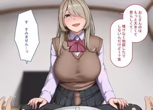 Page 186 of Netorare Purei o Shitara Aite no Ojisan ga Kyokon Datta ～Kanojo o Ikaserarenai Zako Osu no Boku wa Dekachin de Aegu Kanojo no Sugata de Nasakenaku Onanii o Suru～ - preview thumbnail