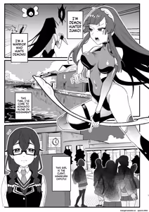 Page 3 of Taima Shishi Zunko - preview thumbnail