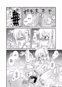 Page 16 of Shokushu no Koibito Nijika-chan - preview thumbnail