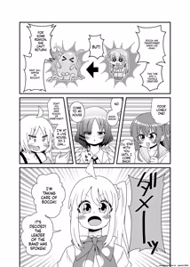 Page 4 of Shokushu no Koibito Nijika-chan - preview thumbnail