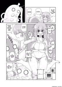 Page 8 of Shokushu no Koibito Bocchi-chan - preview thumbnail