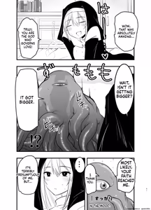 Page 40 of Sister Erune to Ai no Kami - preview thumbnail