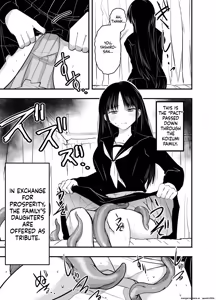 Page 8 of Kagemushi-sama - preview thumbnail