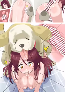 Page 2 of Riko Inukan - preview thumbnail