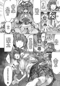 Page 119 of I'm not a succubus! 才不是魅魔呢！5卷 - preview thumbnail