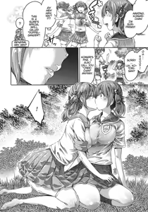 Page 127 of I'm not a succubus! 才不是魅魔呢！5卷 - preview thumbnail
