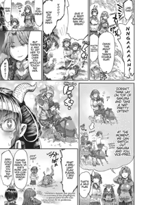 Page 150 of I'm not a succubus! 才不是魅魔呢！5卷 - preview thumbnail