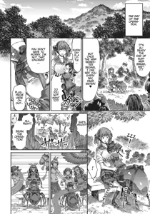 Page 151 of I'm not a succubus! 才不是魅魔呢！5卷 - preview thumbnail