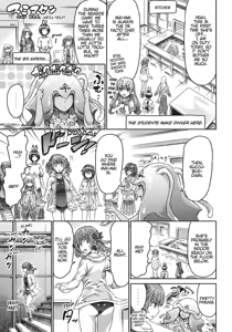 Page 16 of I'm not a succubus! 才不是魅魔呢！5卷 - preview thumbnail