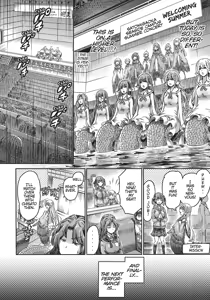 Page 55 of I'm not a succubus! 才不是魅魔呢！5卷 - preview thumbnail