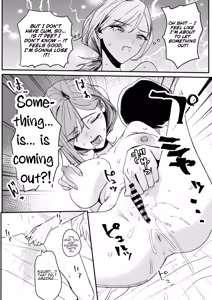 Page 15 of Sukoshi Kawatteiru Haha to H Shichau Hanashi | A story about hooking up with my slightly quirky mom - preview thumbnail