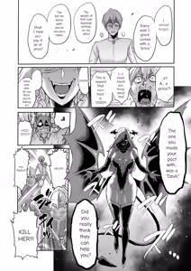 Page 32 of Succubus Domination - preview thumbnail
