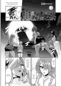 Page 56 of Succubus Domination - preview thumbnail